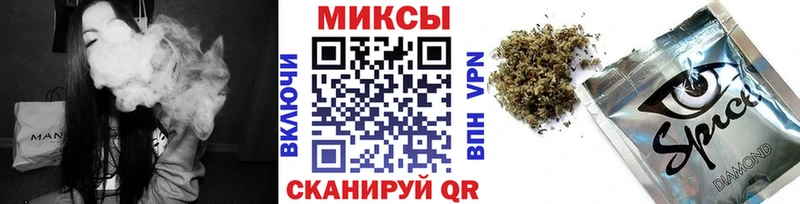 Бутират Butirat купить наркотик Бавлы