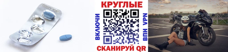 Ecstasy ешки  Бавлы 