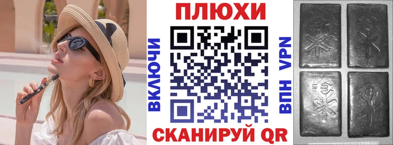 где найти   Бавлы  ГАШ VHQ 