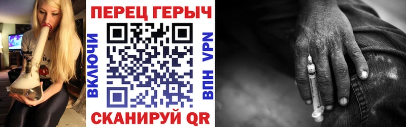 дарк нет какой сайт  даркнет сайт  Бавлы  Героин герыч 