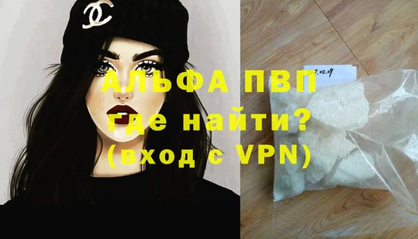 ECSTASY Армянск