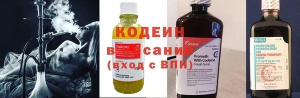 ECSTASY Армянск