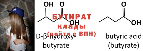 ECSTASY Армянск