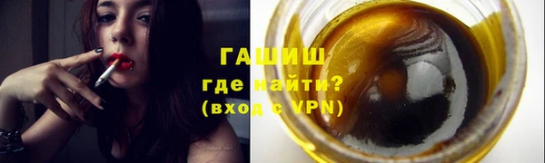 экстази Аркадак