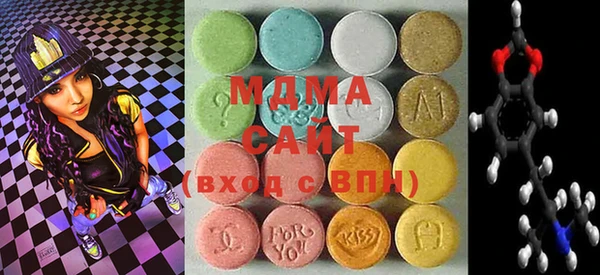 экстази Аркадак
