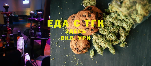 ECSTASY Армянск