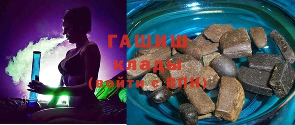 ECSTASY Армянск