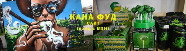 экстази Аркадак