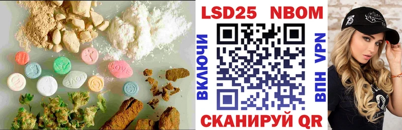 купить закладку  Бавлы  ЛСД экстази ecstasy 