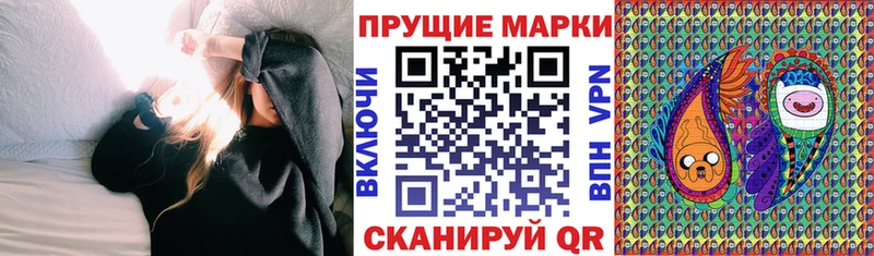 Наркотические марки 1,5мг  сколько стоит  Бавлы 
